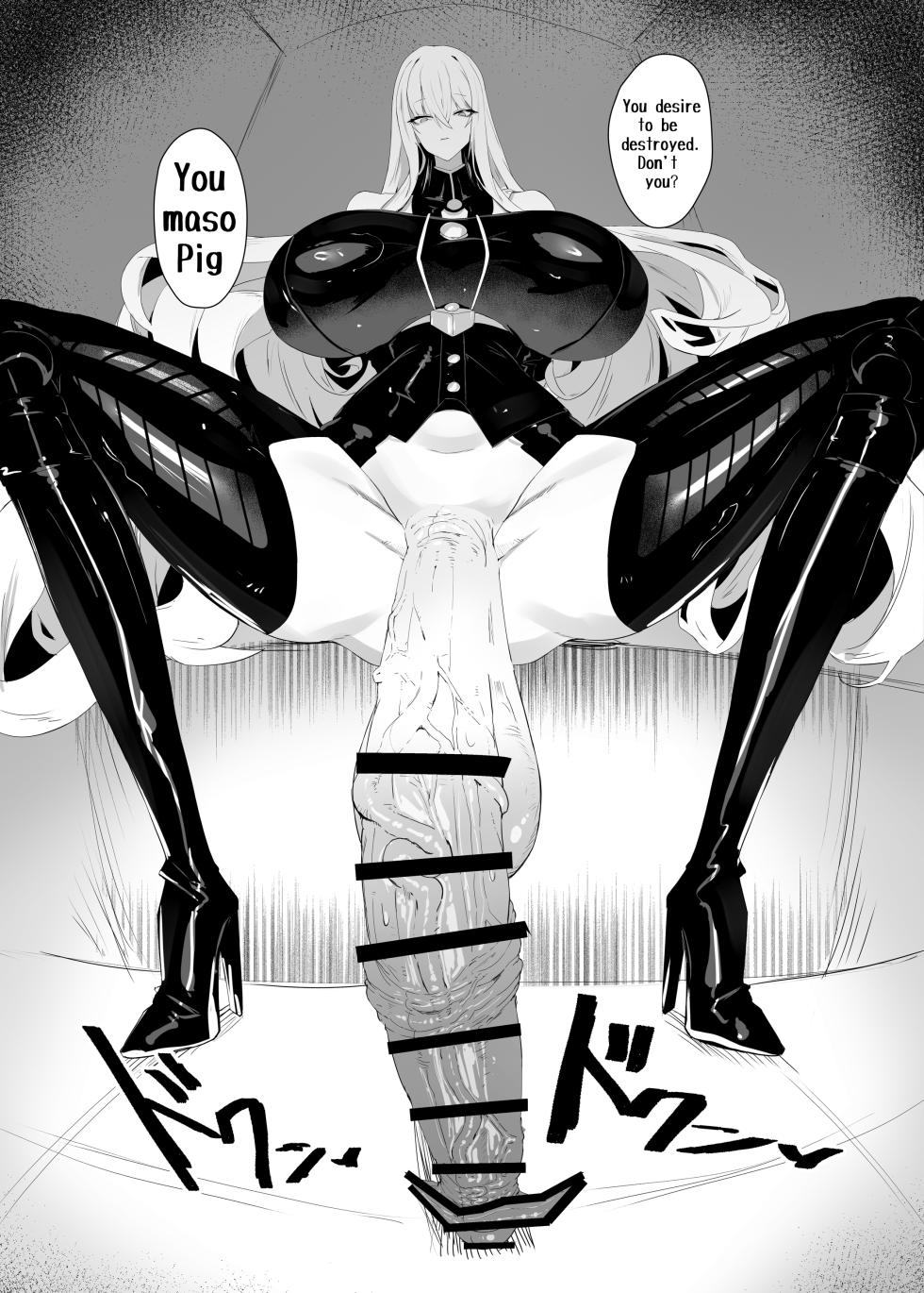 [Moujou Ishiki (Canvas Solaris)] Taisa no Shumi [English] [Digital] - Page 14