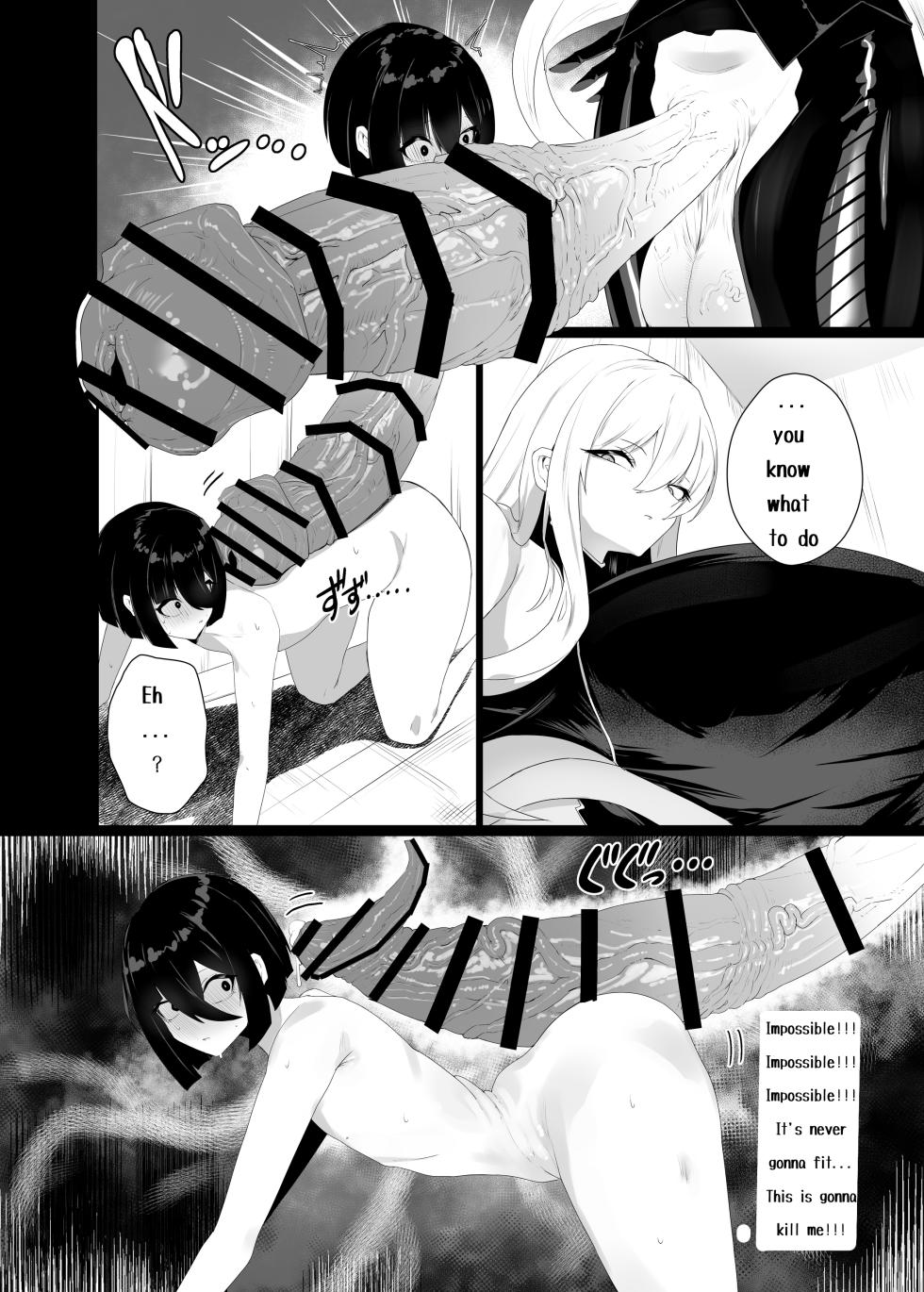 [Moujou Ishiki (Canvas Solaris)] Taisa no Shumi [English] [Digital] - Page 24