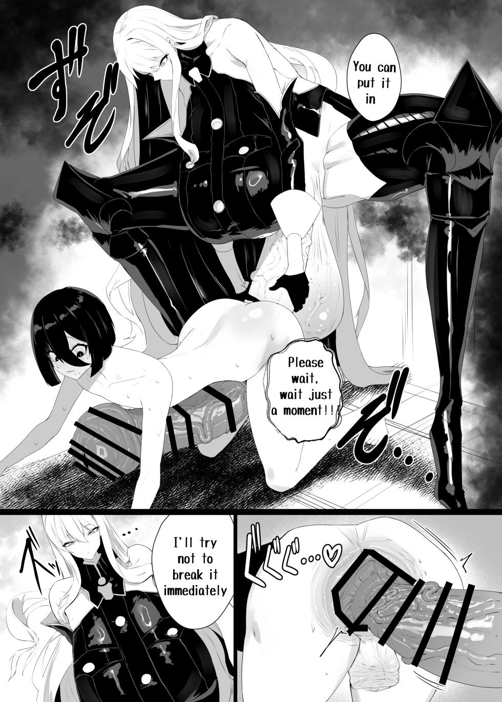 [Moujou Ishiki (Canvas Solaris)] Taisa no Shumi [English] [Digital] - Page 25