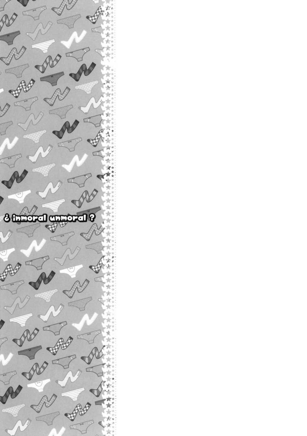 (C79) [Mono x Chro (Kokonoka)] ¿inmoral unmoral? (Panty & Stocking with Garterbelt) [Thai ภาษาไทย] [VeRTeXR] - Page 22