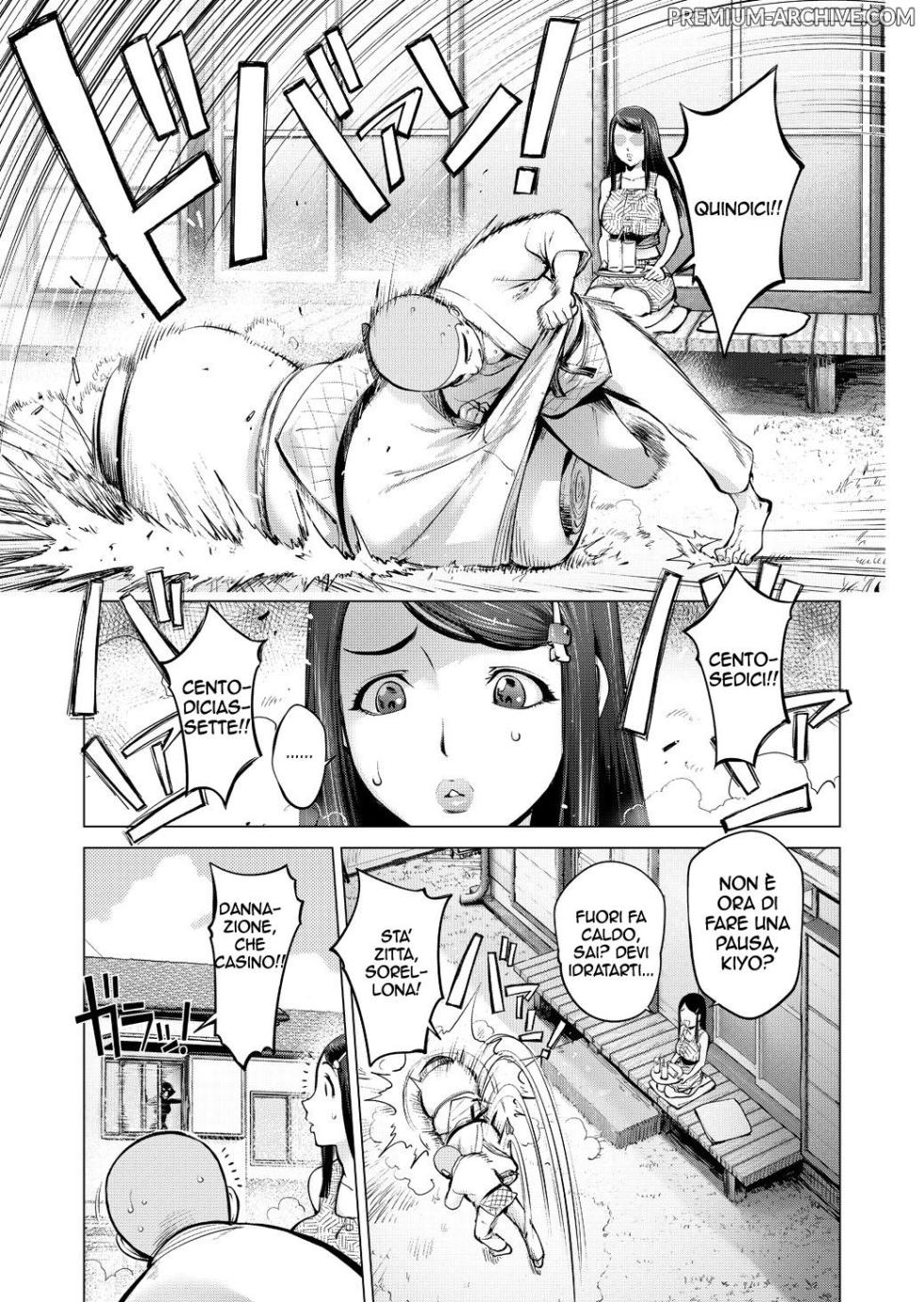 [URAKON (Kon-Kit)] Otonari-san to Tsukuru Natsu no Omoide | Ricordi Estivi con la Mia Vicina [Italian] - Page 3