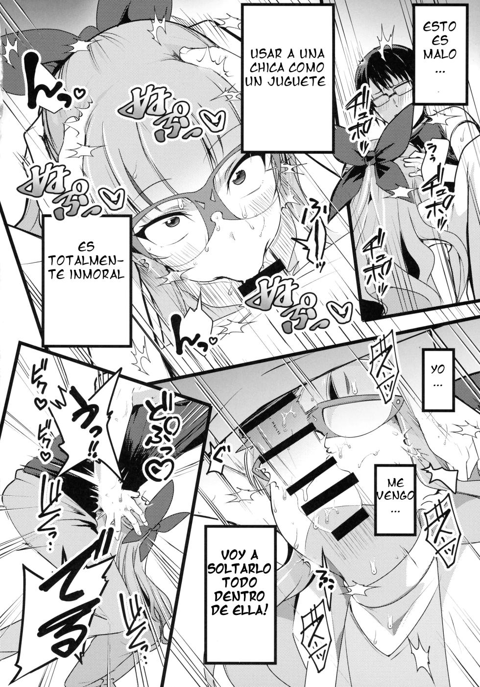 Dia libre con Anzu y Yuamu - Page 10