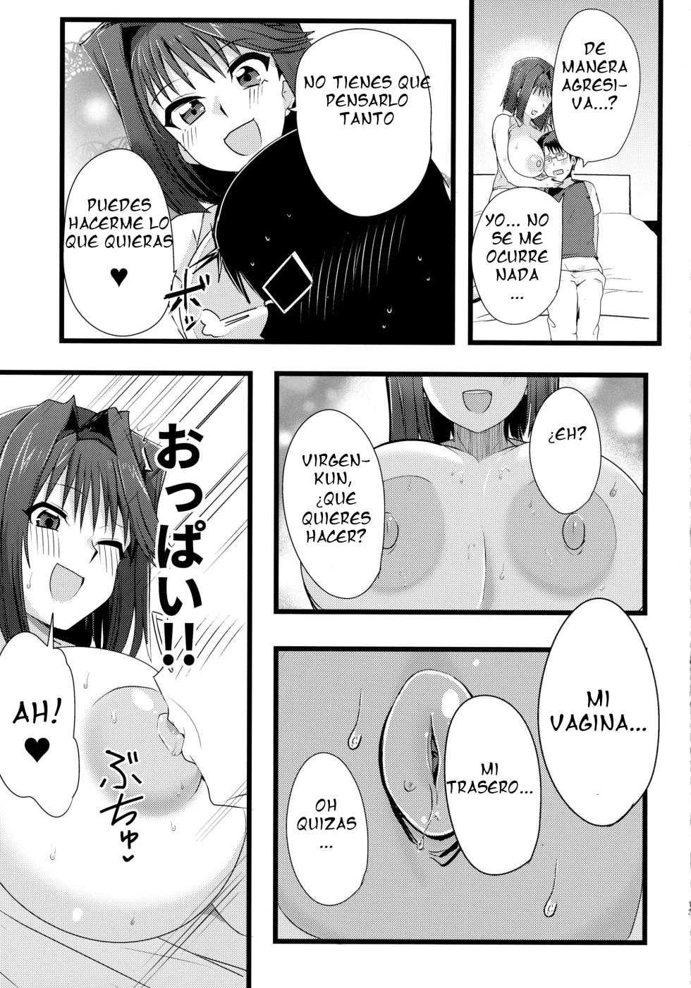 Dia libre con Anzu y Yuamu - Page 13