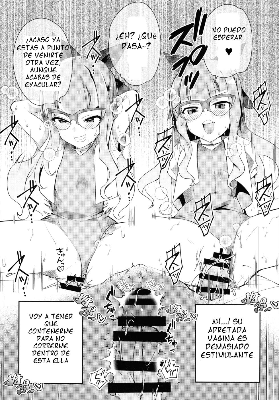 Dia libre con Anzu y Yuamu - Page 24