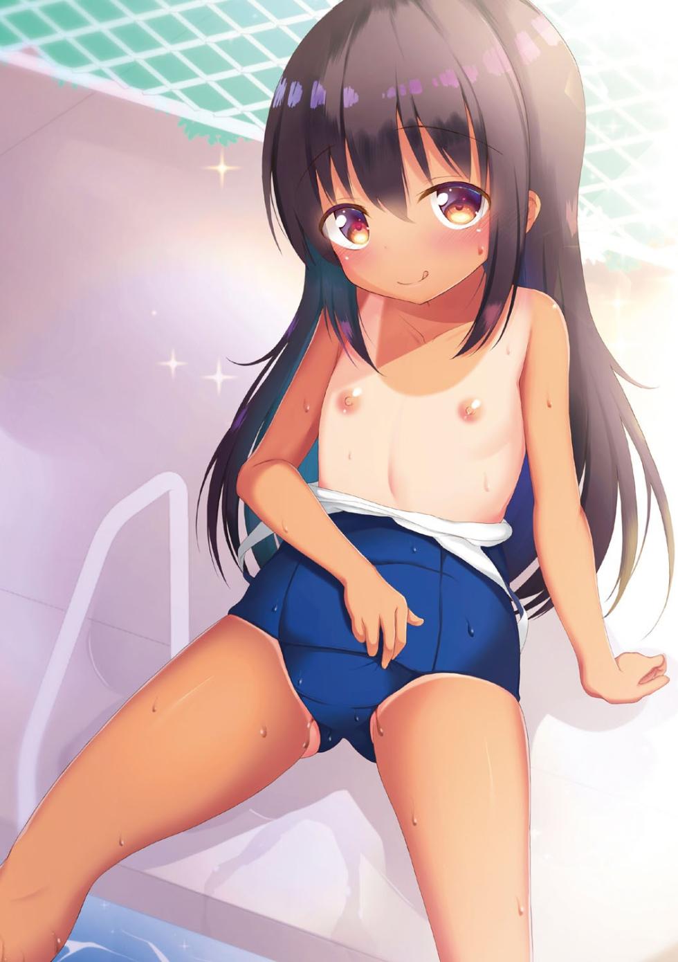 [Itou Usagi] Haramase Biyori [Chinese] [AITranslated] [Digital] - Page 6