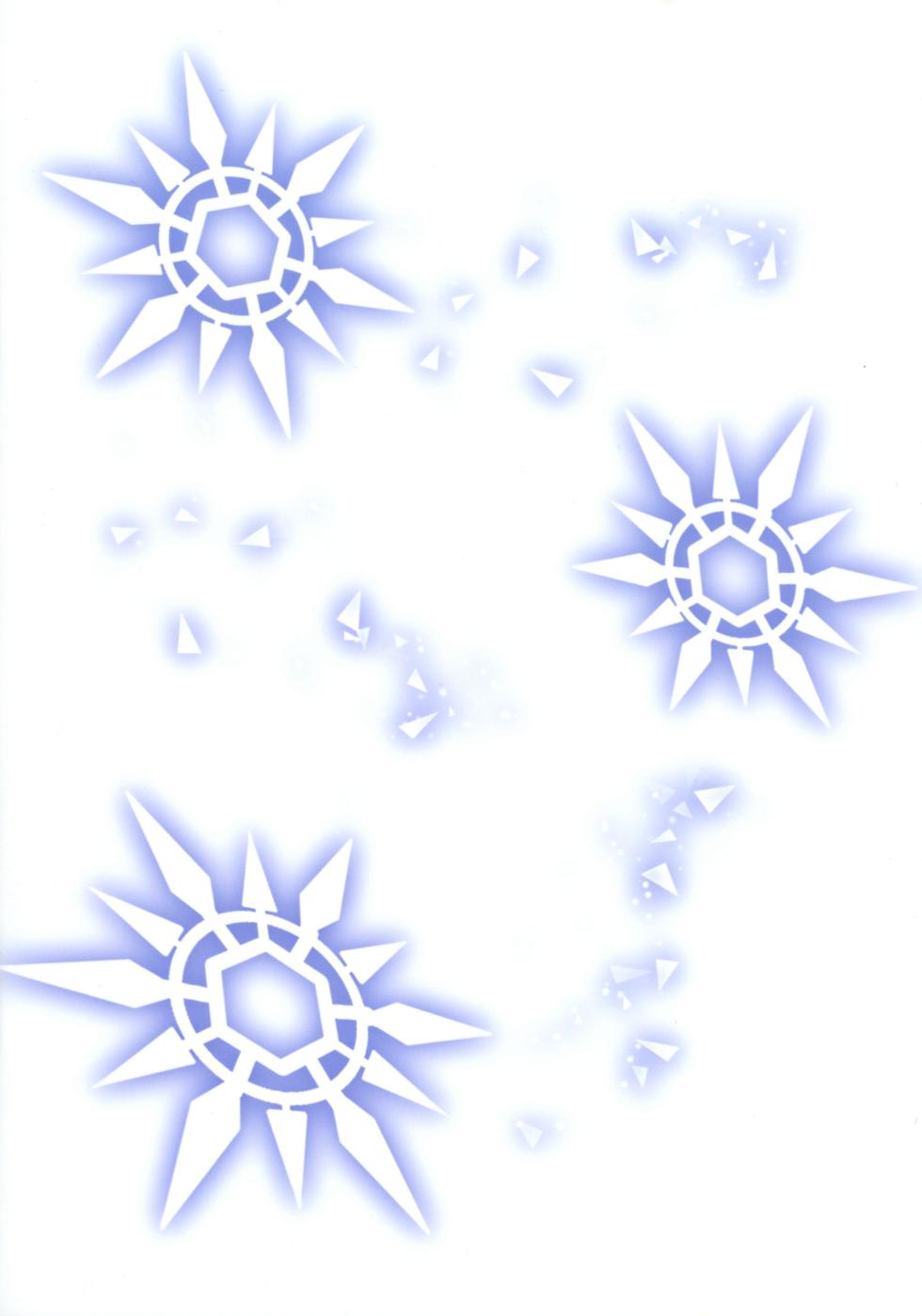 (C104) [FoolFoolerFoolest! (FLOOM)] Kirai ja Nai wa! (Princess Connect! Re:Dive) - Page 2