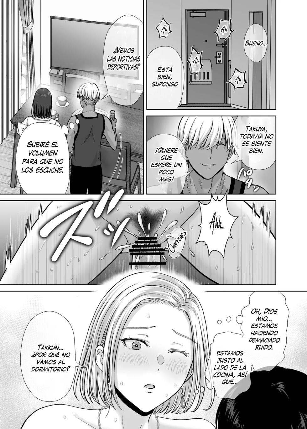 [Melon no Hoshiboshi (Hoshiduki Melon)] Haha Suwappingu 1 〜Ore no Kaa-san Wo Sashidashite Yanmama to Yari Makutta Hanashi〜 | Intercambio de Madres 1 〜La Historia de cómo Entregué a mi Madre y me Cogí a una Joven y Sexy Mamá〜 [Spanish] [K-le Traducciones] - Page 26