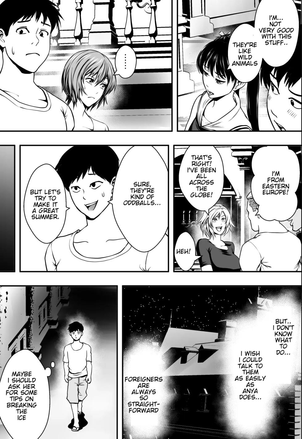 Harem Love Come VS Yarichin DQN - Page 8
