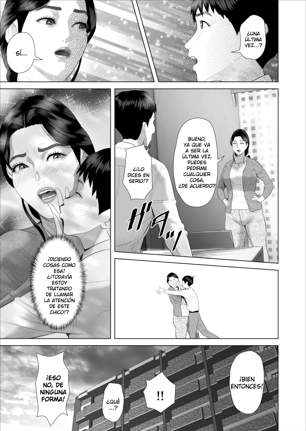 [Hy-dou (Hyji)] Boku ga Okaa-san to Konna Koto ni Nacchau Hanashi 10 Onsen Hen [Spanish] [Kejotan] - Page 11