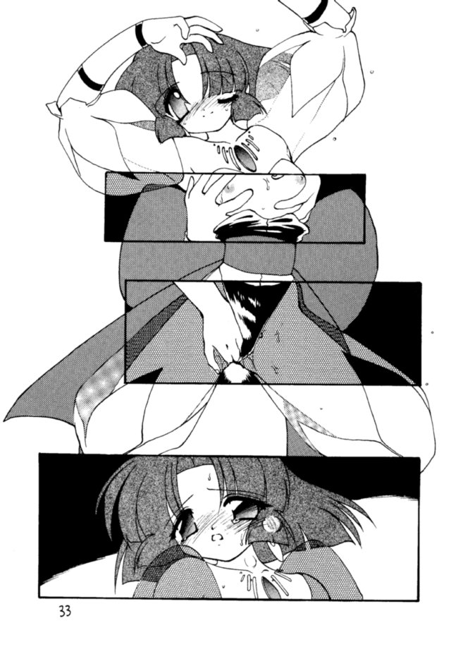 (C49) [STUDIO WOLF (Ogami Wolf, Ruuen Rouga)] Ayashii Hon 5 (Various) - Page 32
