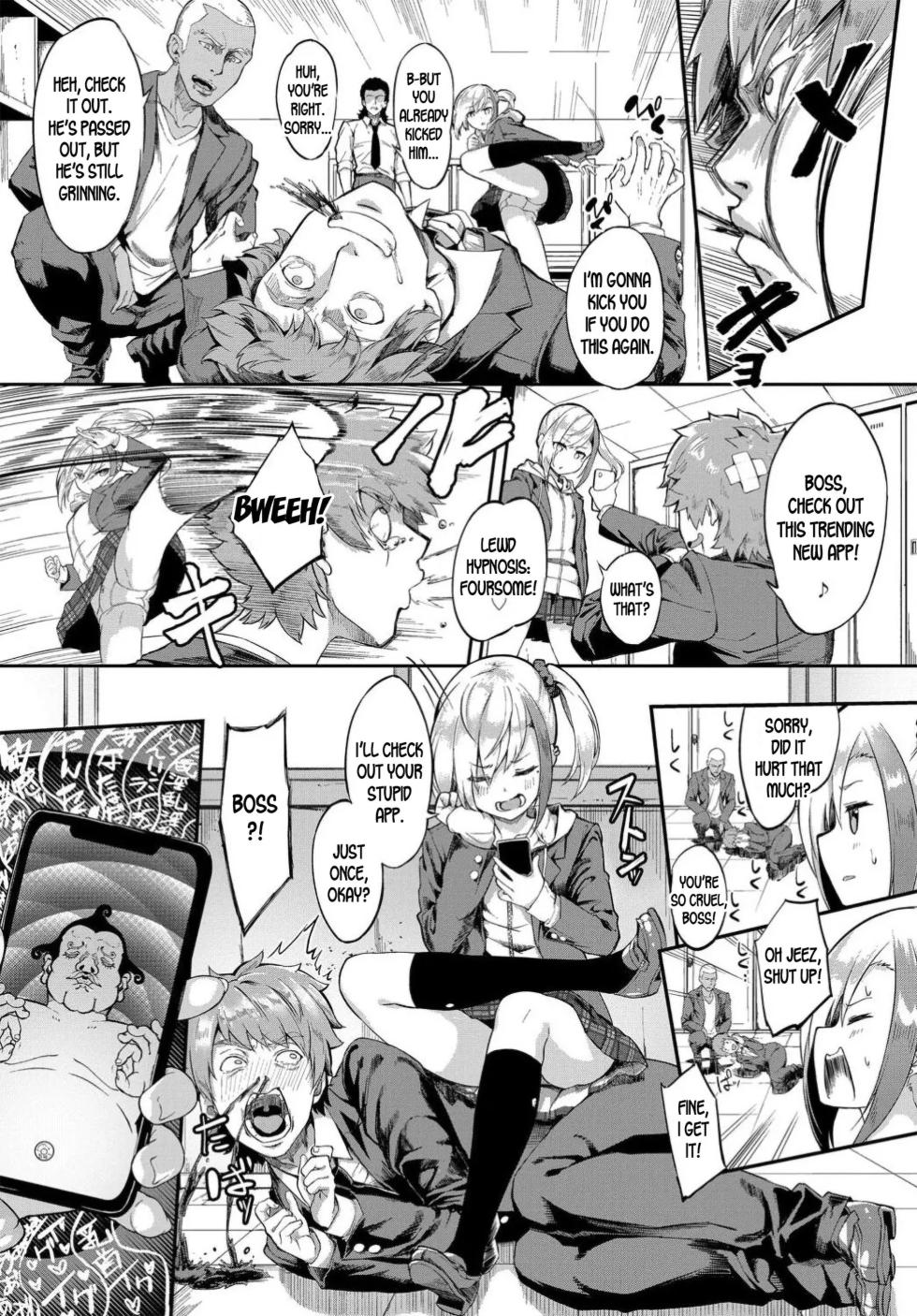 [Nunnu] Oyabin Hypnotism (COMIC BAVEL 2019-04) [English] [desudesu] [Decensored] [Digital] - Page 2