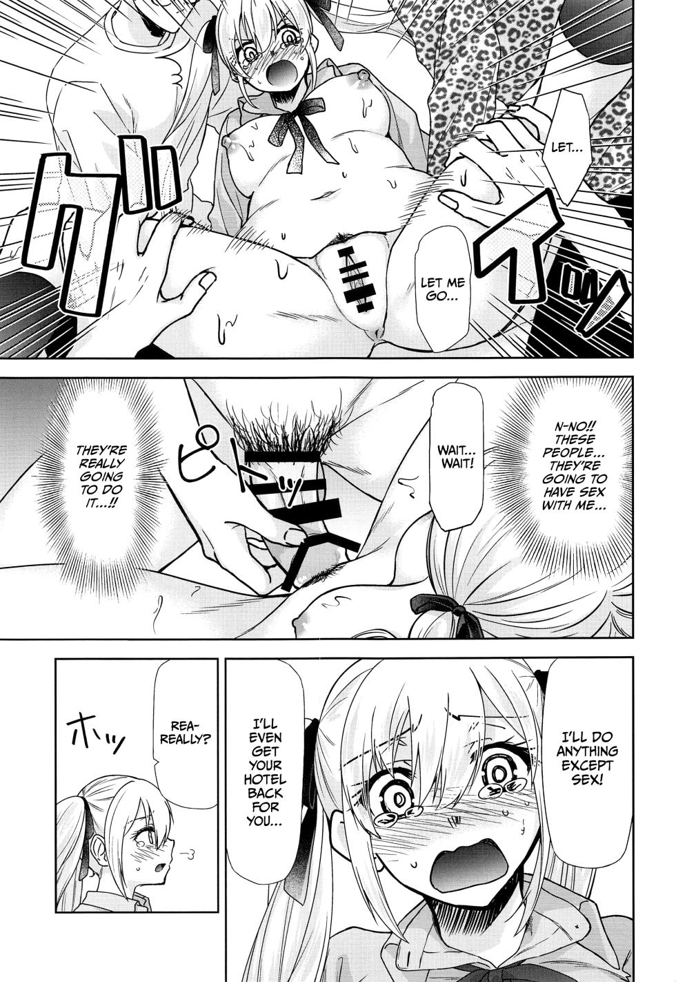 (C100) [Studio KIMIGABUCHI (Kimimaru)] Kakkou no Seidorei (Kakkou no Iinazuke) [English] [CulturedCommissions] - Page 8