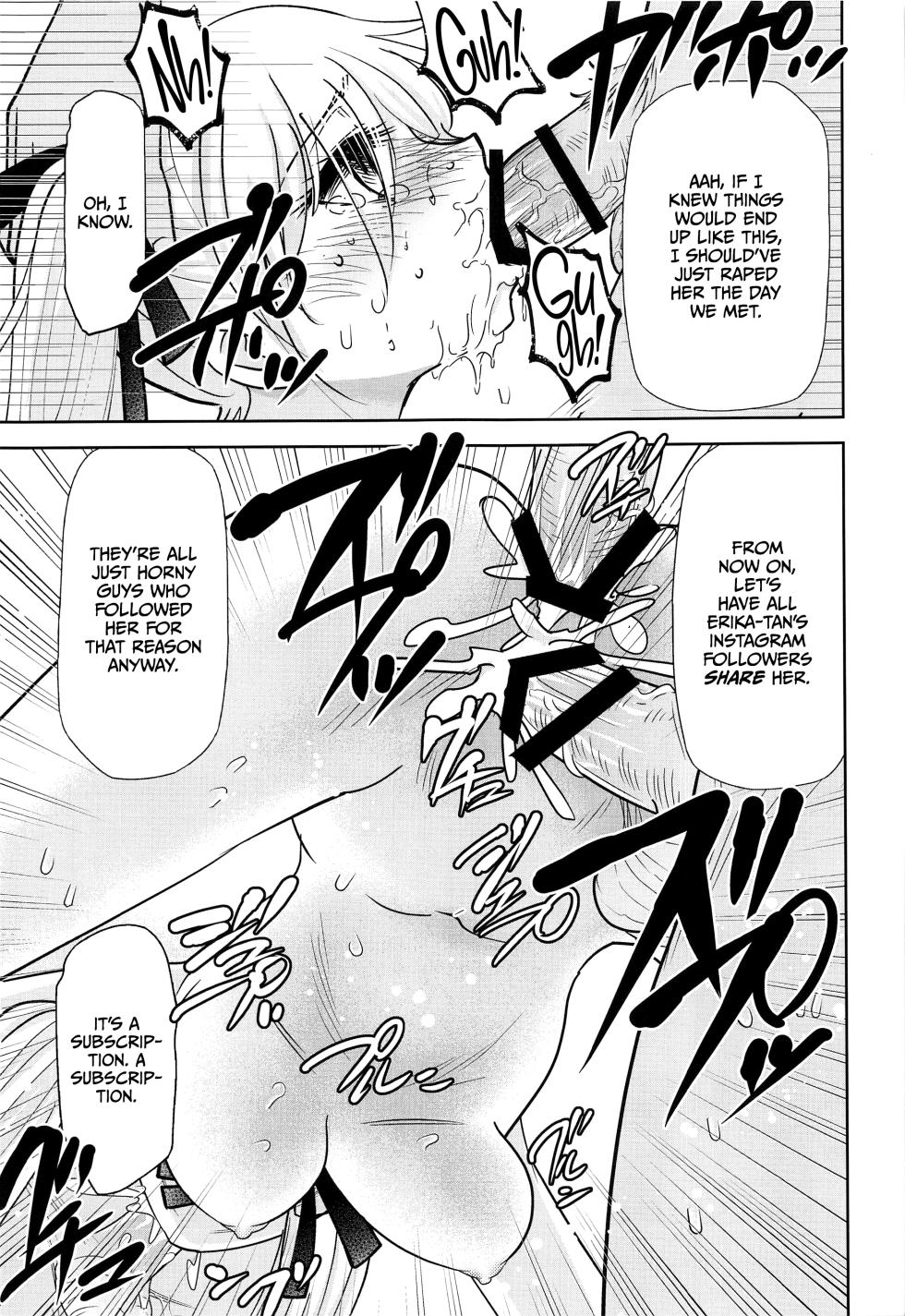 (C100) [Studio KIMIGABUCHI (Kimimaru)] Kakkou no Seidorei (Kakkou no Iinazuke) [English] [CulturedCommissions] - Page 12