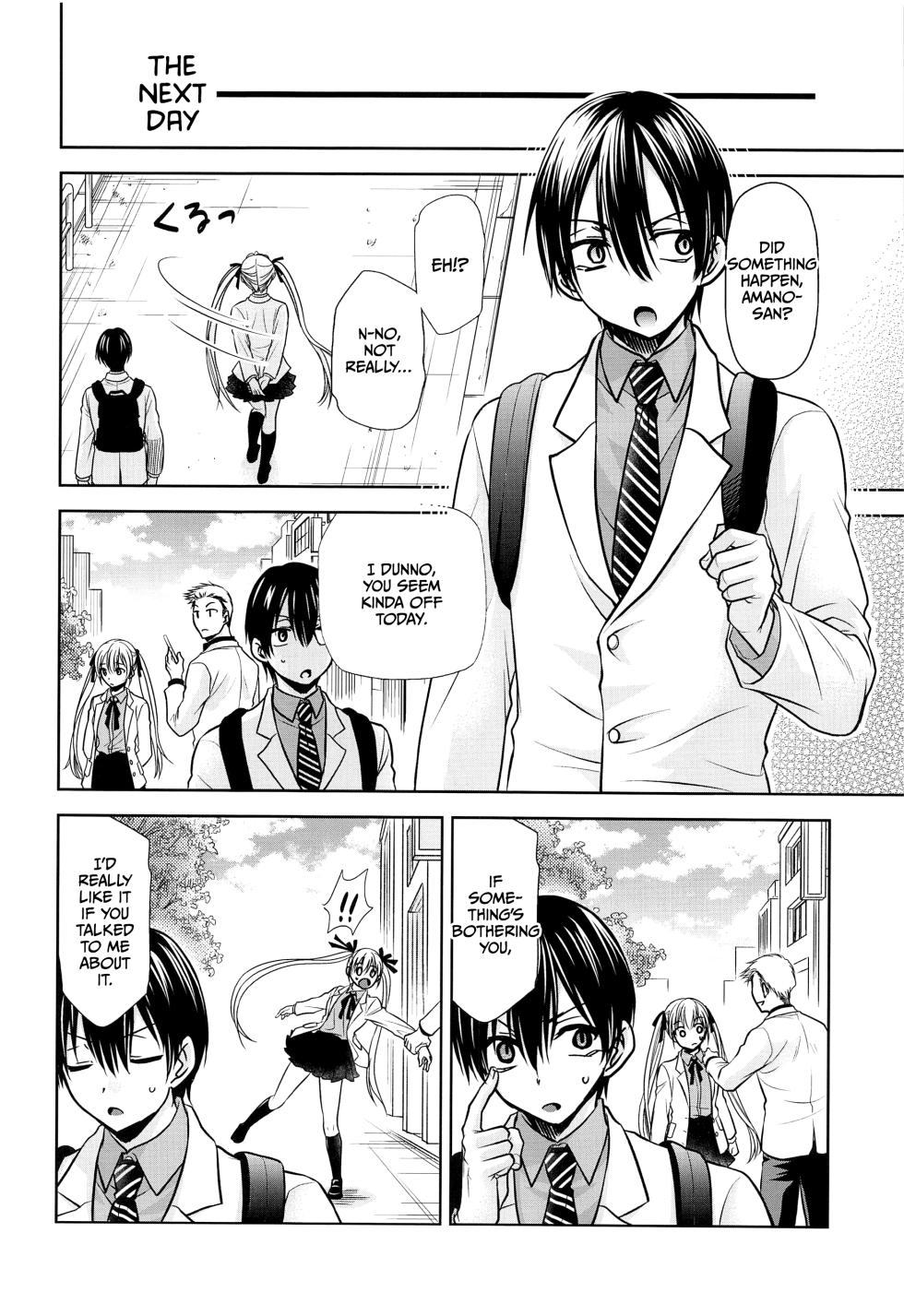 (C100) [Studio KIMIGABUCHI (Kimimaru)] Kakkou no Seidorei (Kakkou no Iinazuke) [English] [CulturedCommissions] - Page 13