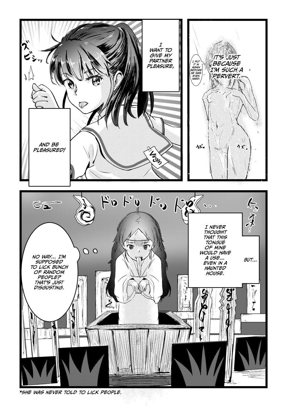 [Engawa Doumei (inkLoud2)] Shitanaga-chan to Kanbotsu-chan no Muishiki Yuri Ecchi [English] [CulturedCommissions] - Page 5
