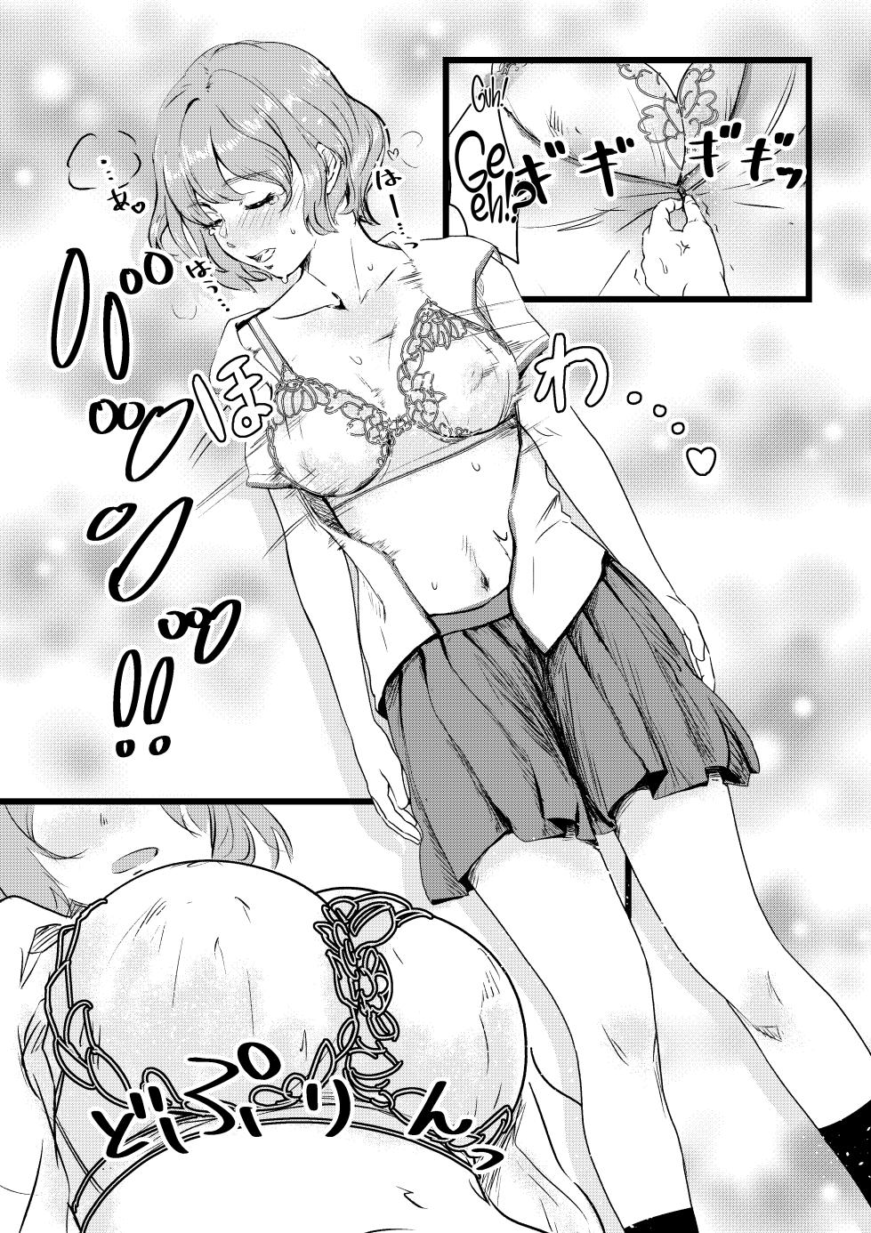 [Engawa Doumei (inkLoud2)] Shitanaga-chan to Kanbotsu-chan no Muishiki Yuri Ecchi [English] [CulturedCommissions] - Page 17