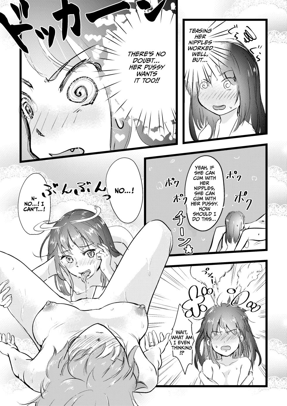 [Engawa Doumei (inkLoud2)] Shitanaga-chan to Kanbotsu-chan no Muishiki Yuri Ecchi [English] [CulturedCommissions] - Page 28