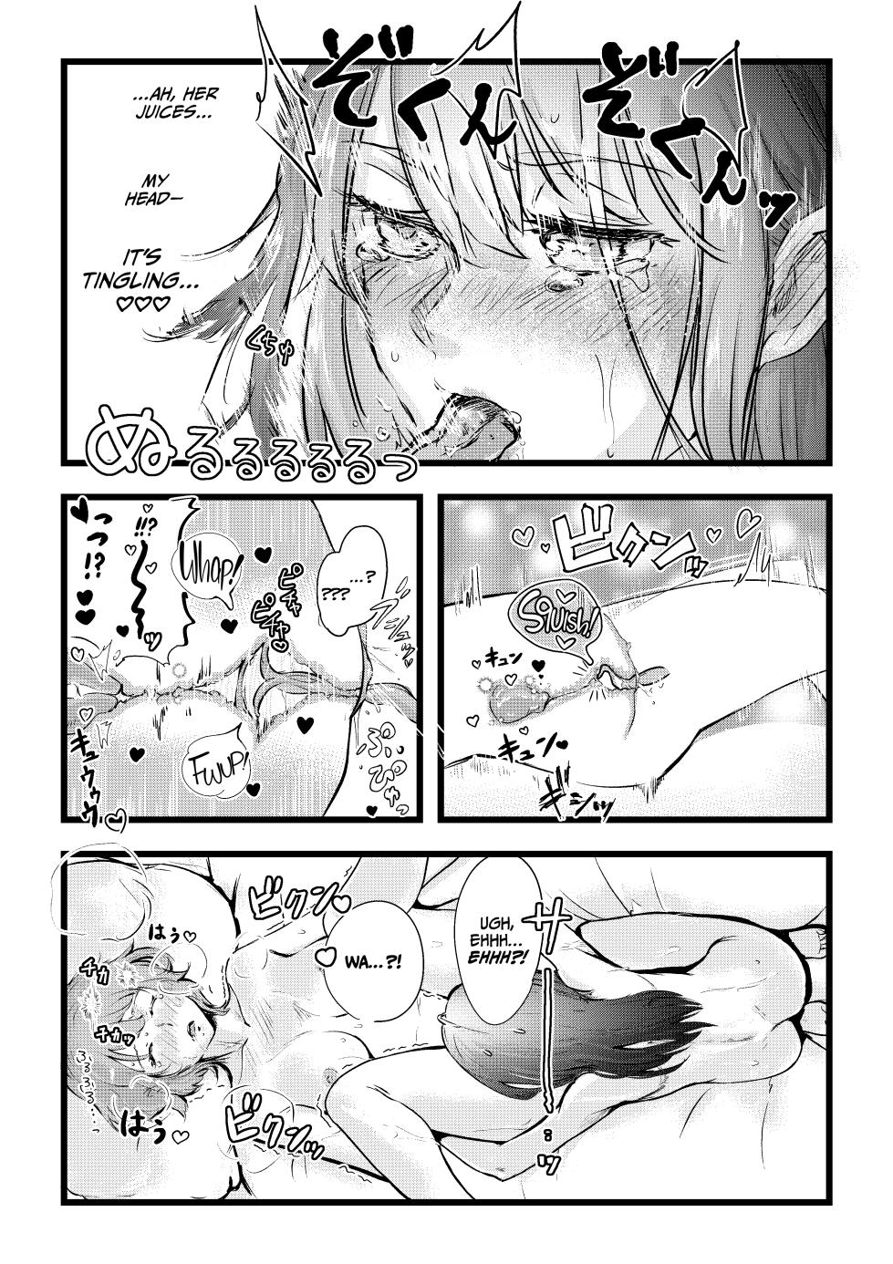 [Engawa Doumei (inkLoud2)] Shitanaga-chan to Kanbotsu-chan no Muishiki Yuri Ecchi [English] [CulturedCommissions] - Page 30