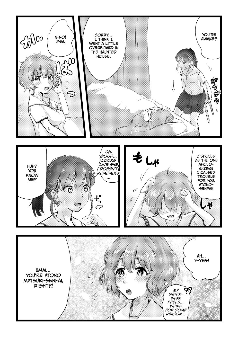 [Engawa Doumei (inkLoud2)] Shitanaga-chan to Kanbotsu-chan no Muishiki Yuri Ecchi [English] [CulturedCommissions] - Page 39