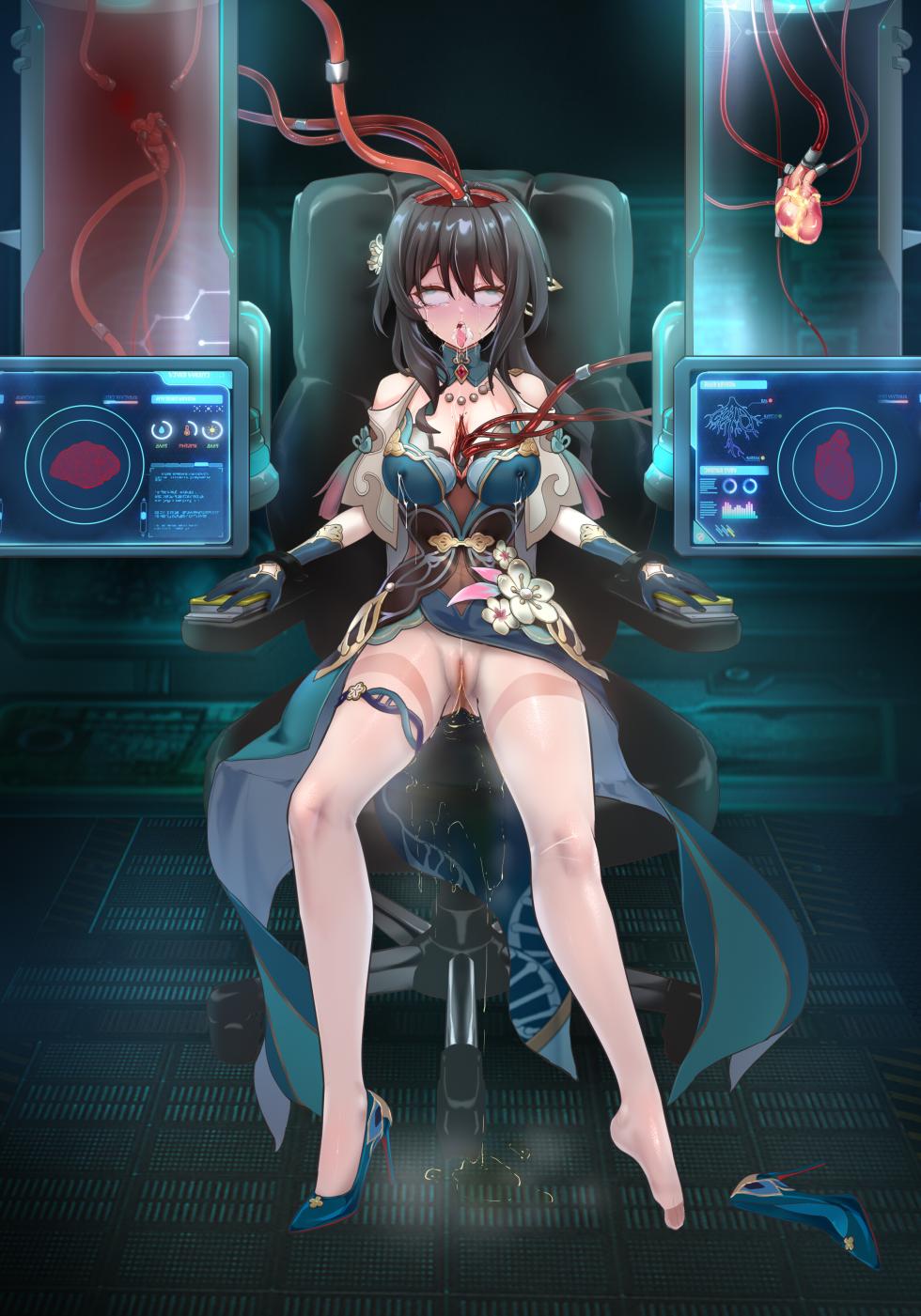 [筱牧] 面临抉择的阮梅（18g） - Page 14