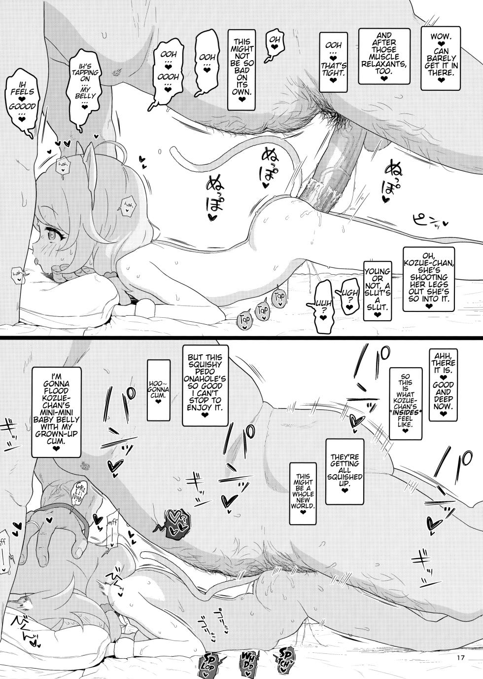 (COMIC1☆17) [2nd color (Typehatena)] Totokira Gakuen Nama Honban SP | Totokira Academy Live Raw and Uncut SP (THE IDOLM@STER CINDERELLA GIRLS) [English] [Decensored] [slathe] - Page 16