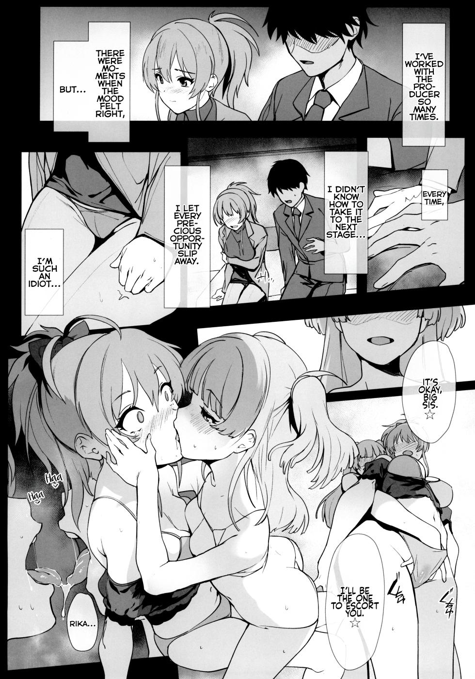 (C103) [Trinity Kyoudan (Yodare)] Jougasaki Mika no Shimai Jijou | Mika Jougasaki's Sisterly Dilemma (THE IDOLM@STER CINDERELLA GIRLS) [English] - Page 6