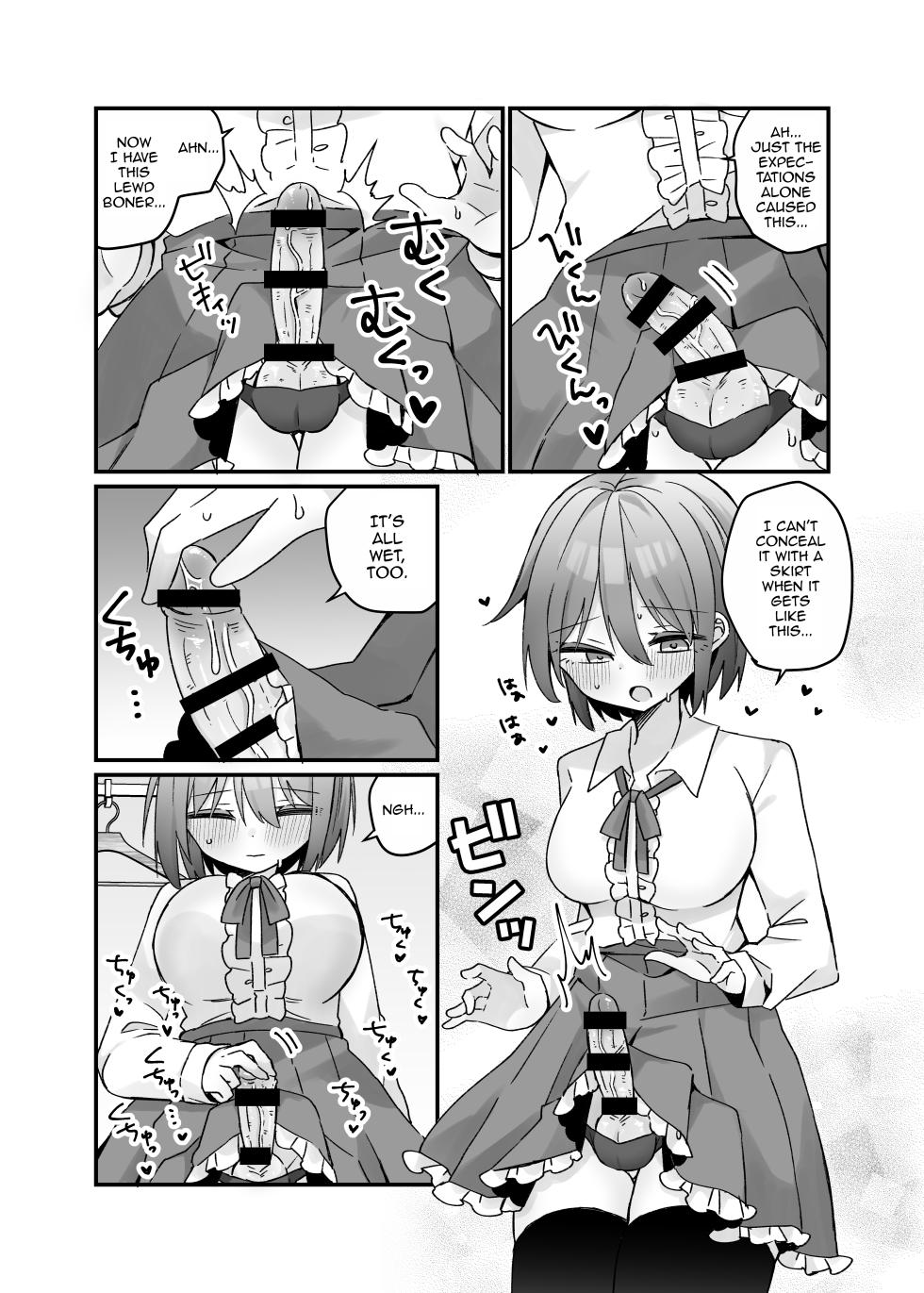 [Serial Hypno (Nagito)] Mahou no Onaho de Kantan No Hand Shasei [English] [mysterymeat3] - Page 4