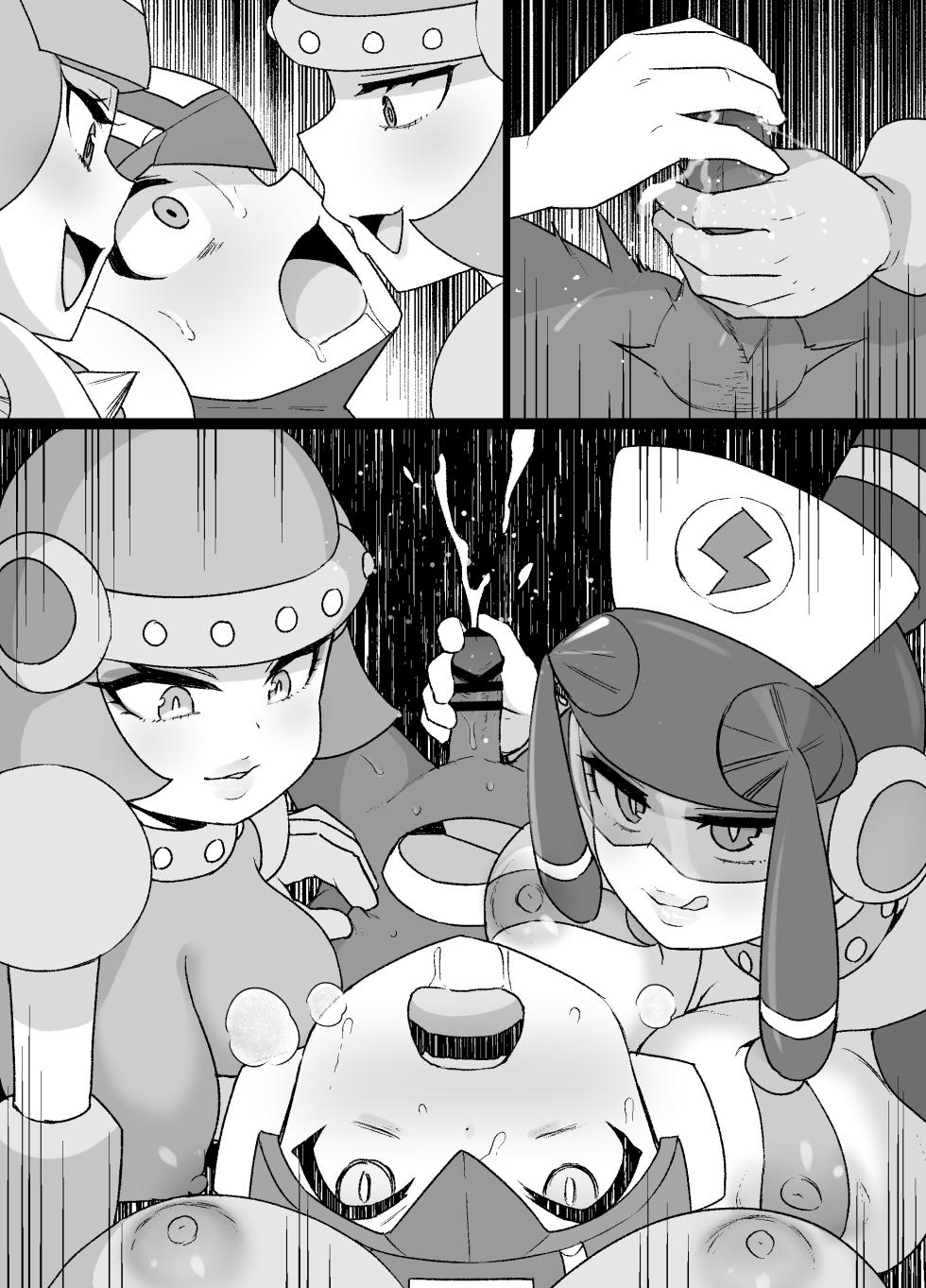 ロックマンエグゼ悪堕ちロール＆桜井メイル漫画 - Page 28