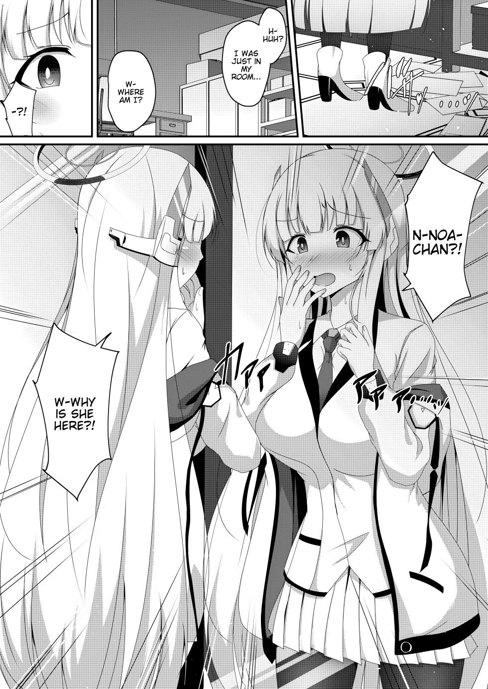 [Taketombo (Naba)] Noa-chan, Chotto Okarada Itadakimasu! (Blue Archive) [English] [Digital] - Page 3