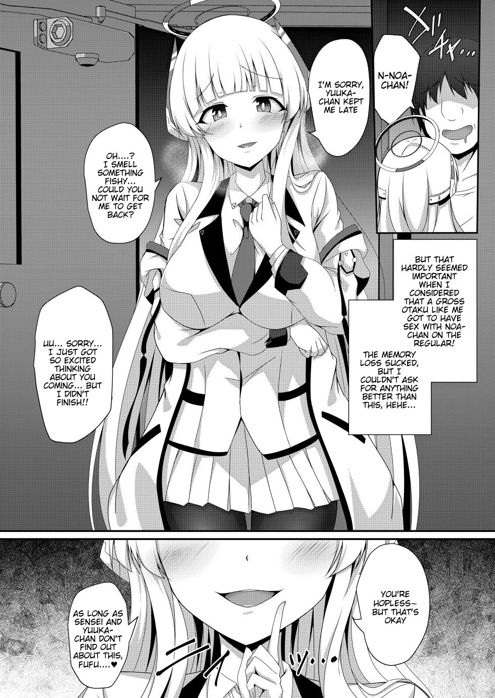 [Taketombo (Naba)] Noa-chan, Chotto Okarada Itadakimasu! (Blue Archive) [English] [Digital] - Page 23