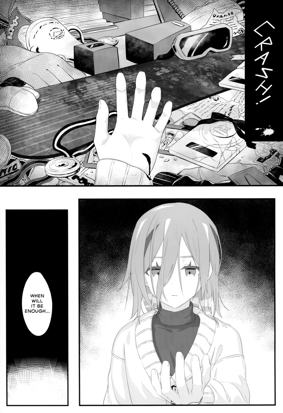(C103) [Anagura de Toumin. (Min)] Samui Yoru no Sugoshi Kata | Someone to Spend a Chilly Night With (Pokémon Scarlet & Violet) [English] [head empty] - Page 2