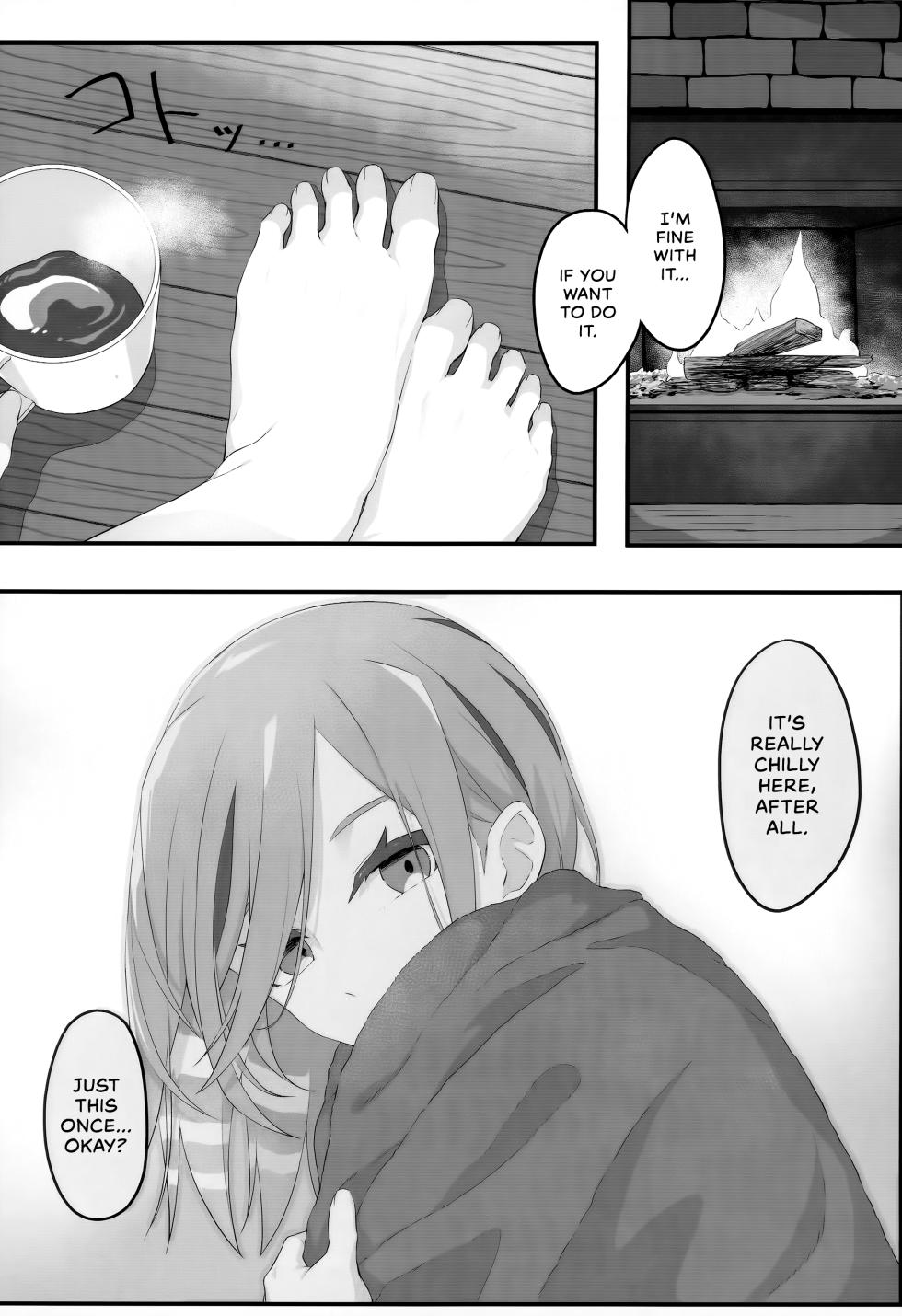 (C103) [Anagura de Toumin. (Min)] Samui Yoru no Sugoshi Kata | Someone to Spend a Chilly Night With (Pokémon Scarlet & Violet) [English] [head empty] - Page 7