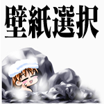 [Gambler Club (Kousaka Jun)] Kousaka Jun CG Shuu Vol. 2 (Various) - Page 23