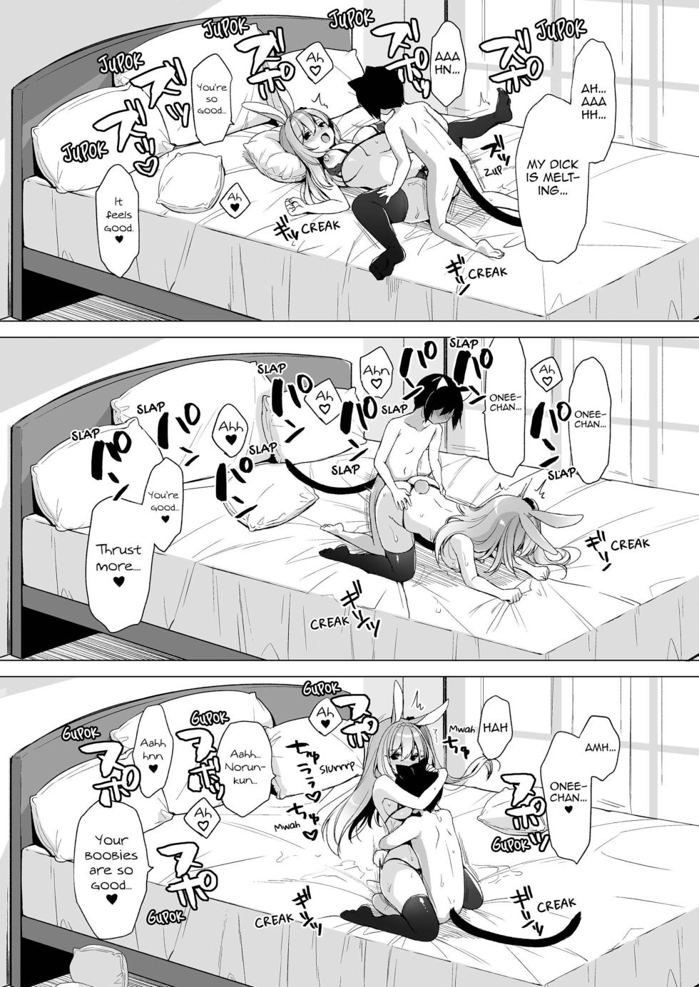 [23.4do (Ichiri)] Boku no Risou no Isekai Seikatsu - My ideal different world life 11 ｜ My Ideal Life In Another World 11 [English]  {denpasoft.com}  [Decensored] [Digital] - Page 26