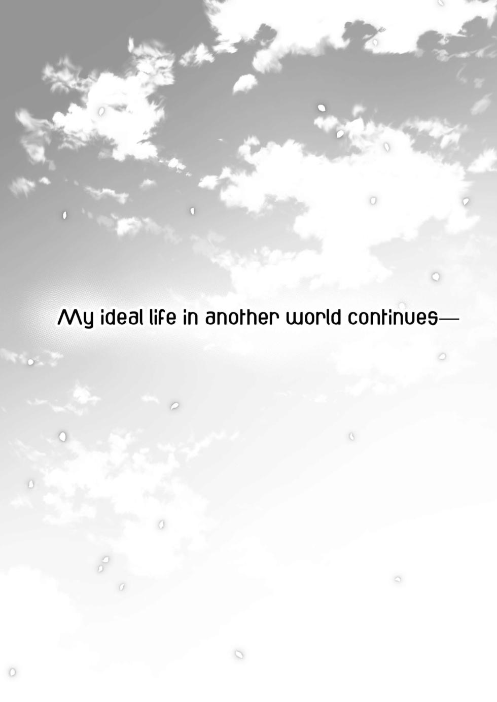 [23.4do (Ichiri)] Boku no Risou no Isekai Seikatsu - My ideal different world life 11 ｜ My Ideal Life In Another World 11 [English]  {denpasoft.com}  [Decensored] [Digital] - Page 33