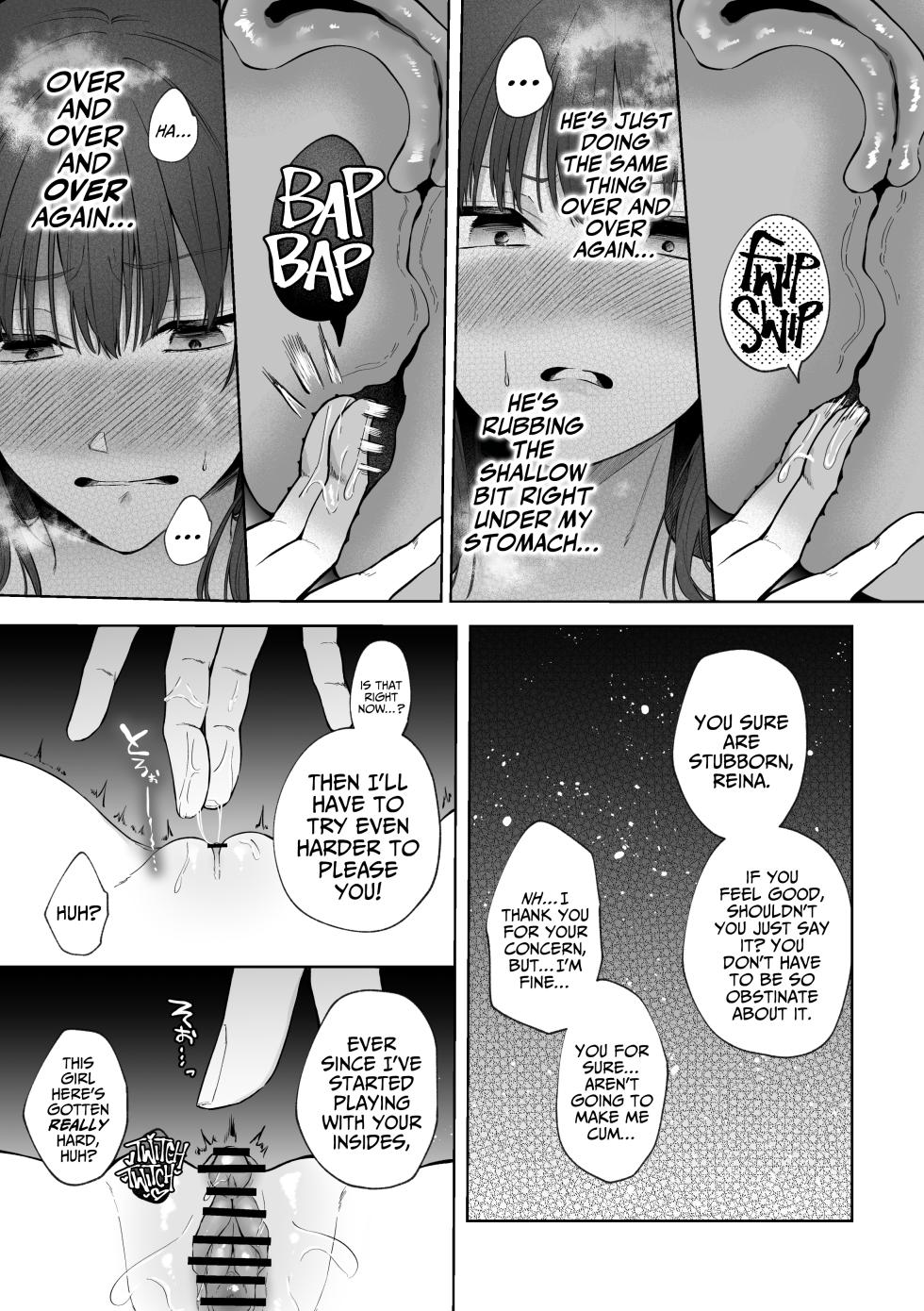 [Shuukyuu 8-ka (Hoshina Mimiwo)] Ikemen Douki ni Otosareru Hanashi~ Ikitakunaoni Kyousei Zecchou?! [English] [A Cool Person] - Page 28