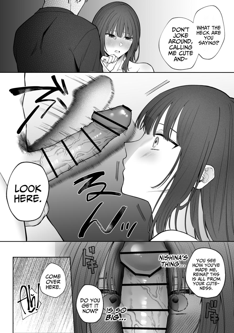 [Shuukyuu 8-ka (Hoshina Mimiwo)] Ikemen Douki ni Otosareru Hanashi~ Ikitakunaoni Kyousei Zecchou?! [English] [A Cool Person] - Page 36