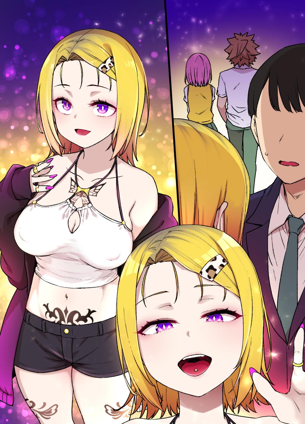 To LOVEる 西連寺春奈NTRビッチ化漫画 - Page 37