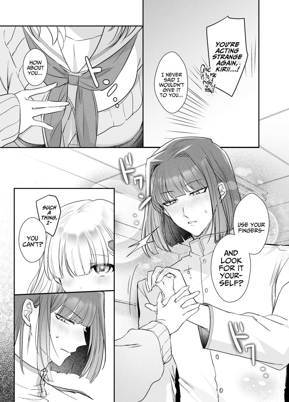 [Donden] Tsukasa-kun no Cream-ni [English] [A Cool Person] - Page 15