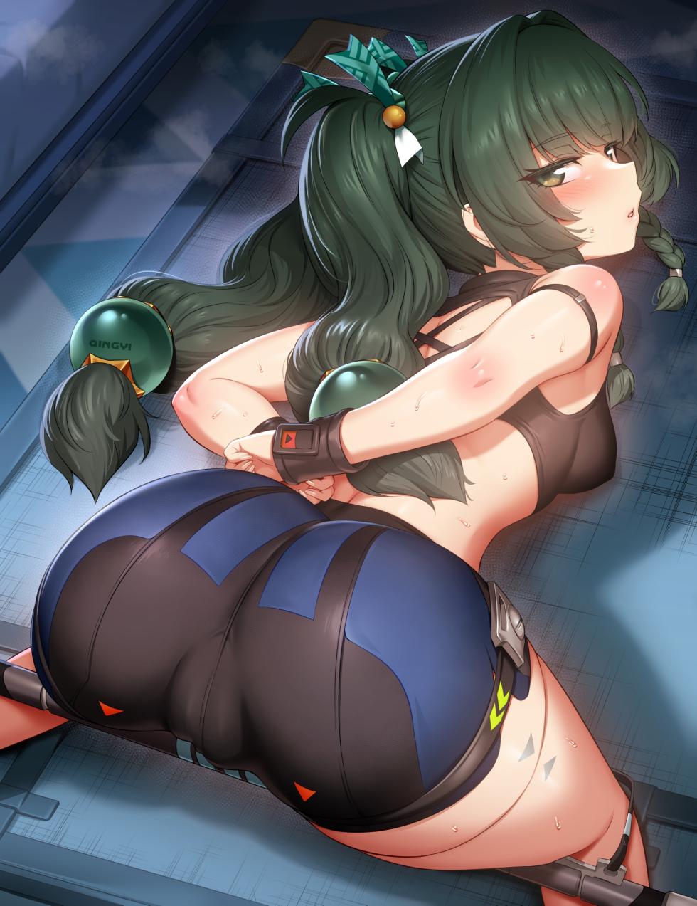 [Mda Starou] Qingyi (Zenless Zone Zero) - Page 10
