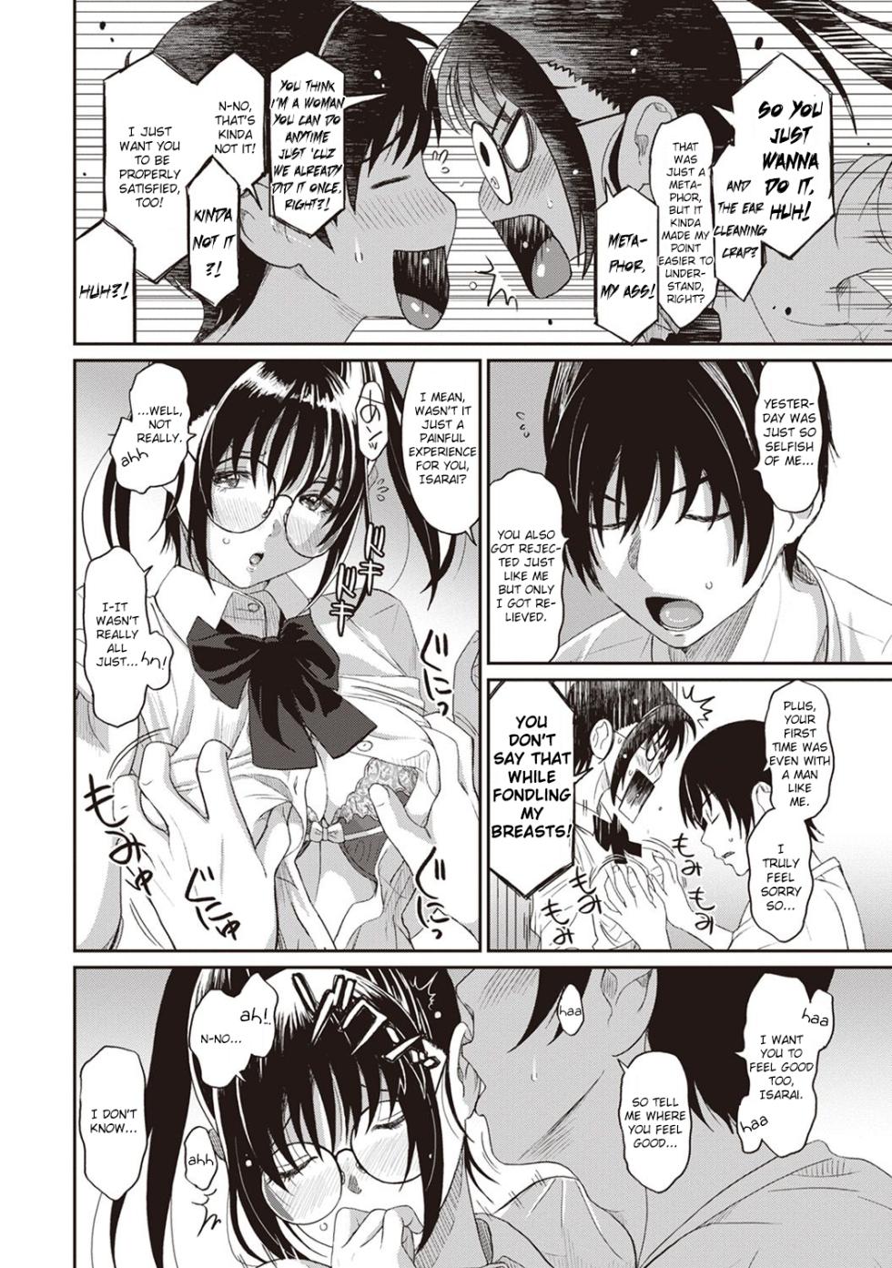 [Ryoh-zoh] Rarefure Ch. 01-05 [English] [DnD Translations] - Page 39