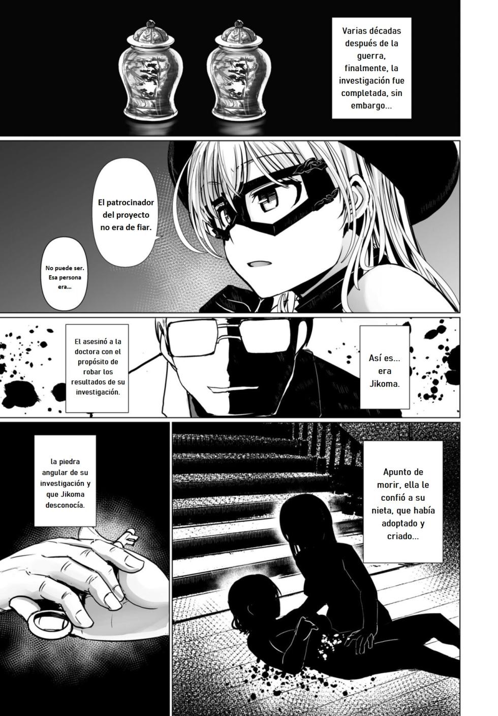 [Tokihama Jiro] La hermosa ladrona fantasma ama al gran detective Cap.5 (COMIC Penguin Club 2024-10) [Spanish] [Digital] - Page 7