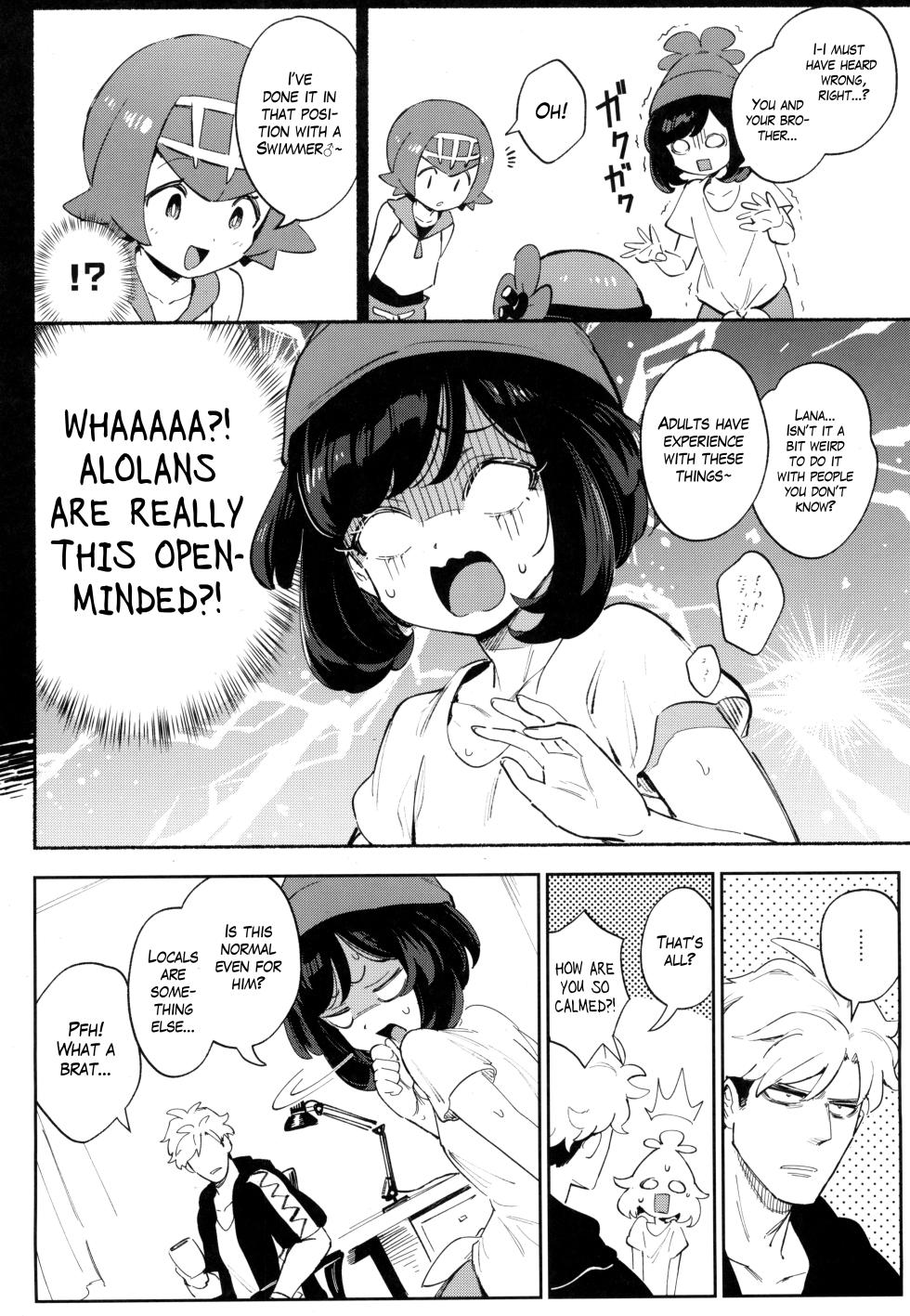 (C104) [Chouzankai (TER, Zuizui)] TWIN MOON (Pokémon Sun & Moon) [English] [The Blavatsky Project] - Page 4