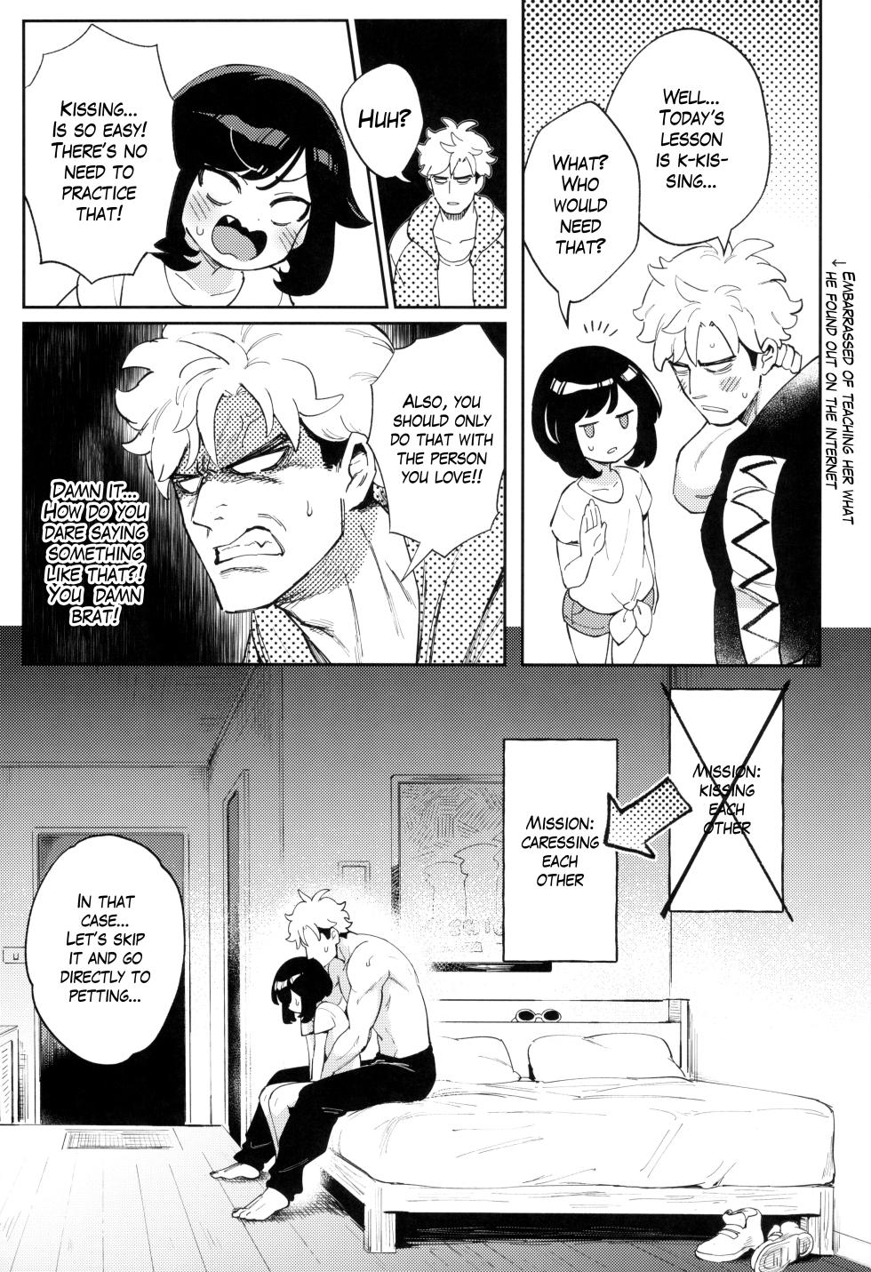 (C104) [Chouzankai (TER, Zuizui)] TWIN MOON (Pokémon Sun & Moon) [English] [The Blavatsky Project] - Page 15