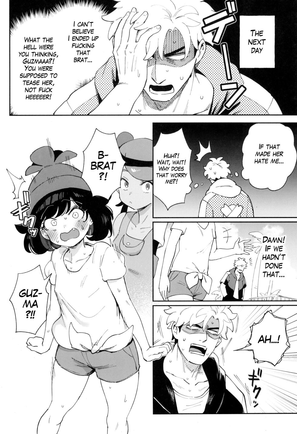 (C104) [Chouzankai (TER, Zuizui)] TWIN MOON (Pokémon Sun & Moon) [English] [The Blavatsky Project] - Page 32