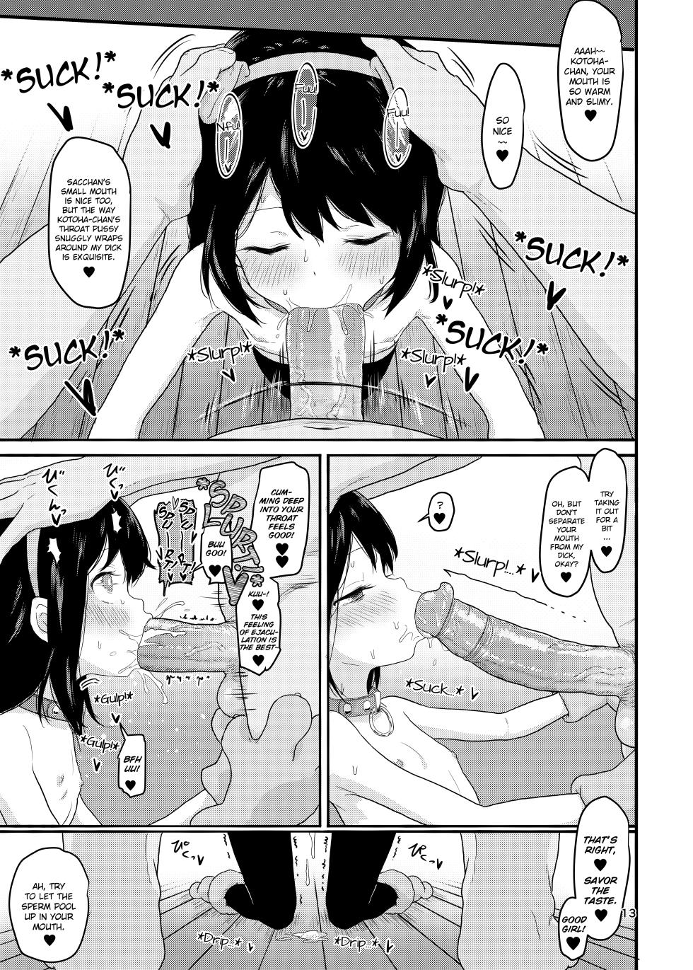 [Mainichi Kenkou Seikatsu (Healthyman)] O(×) Colors | Dis(X) Colors (Mitsuboshi Colors) [English] [Decensored] [Digital] - Page 12
