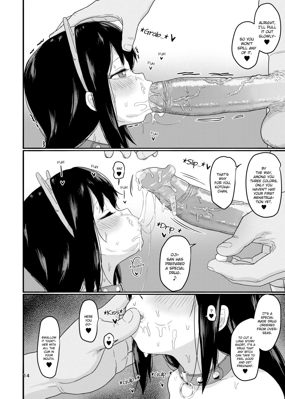 [Mainichi Kenkou Seikatsu (Healthyman)] O(×) Colors | Dis(X) Colors (Mitsuboshi Colors) [English] [Decensored] [Digital] - Page 13