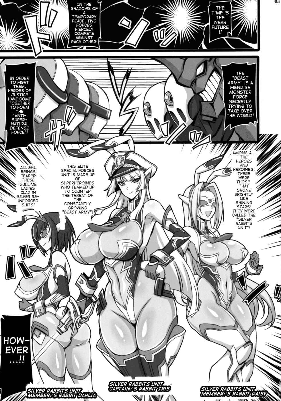 (C103) [Transistor Baby (hata)] Silver Rabbit Iris vs. Bull Monster ～Milking Cow Brainwashing Edition～ [English] [joeyeroq] - Page 2