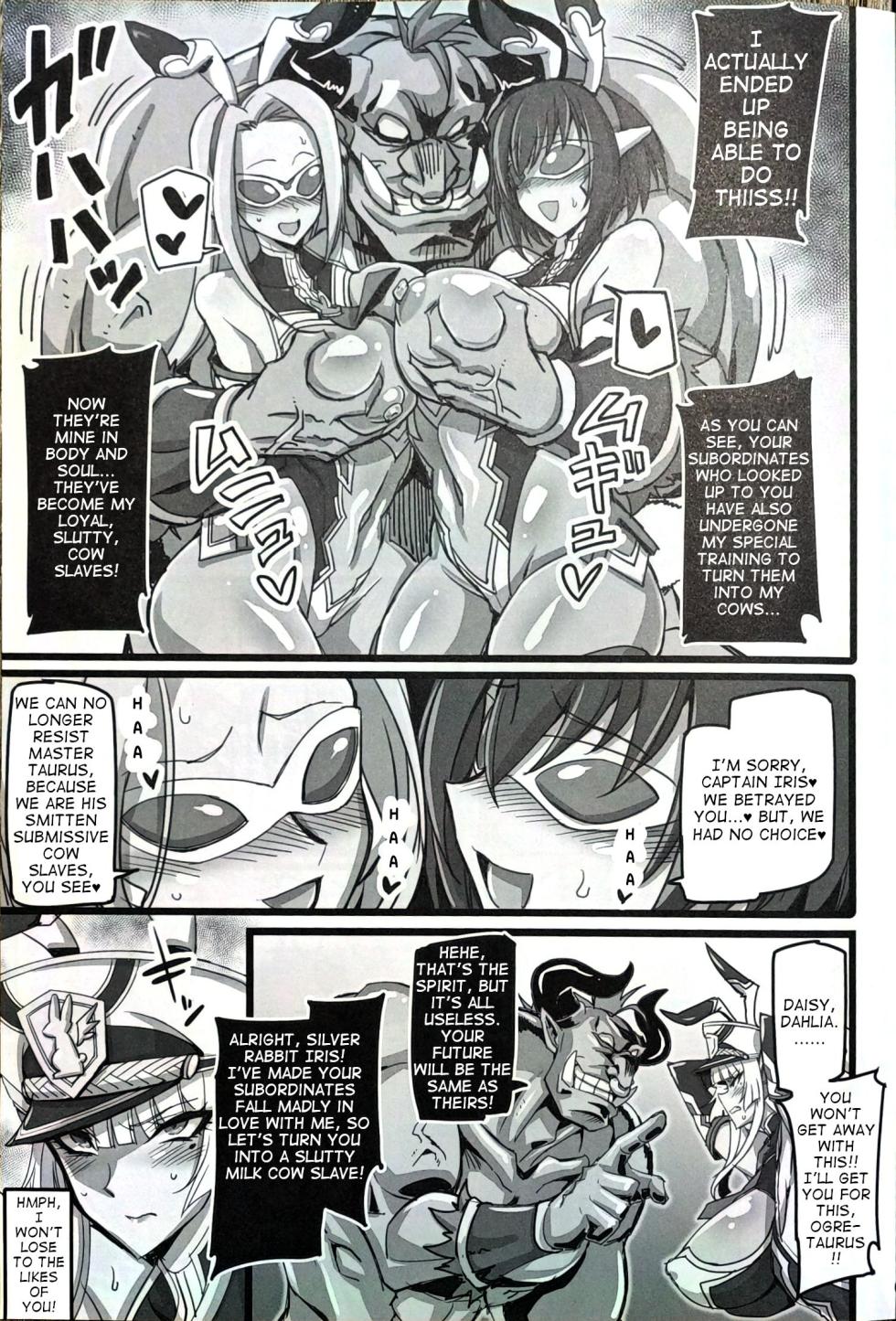 (C103) [Transistor Baby (hata)] Silver Rabbit Iris vs. Bull Monster ～Milking Cow Brainwashing Edition～ [English] [joeyeroq] - Page 4