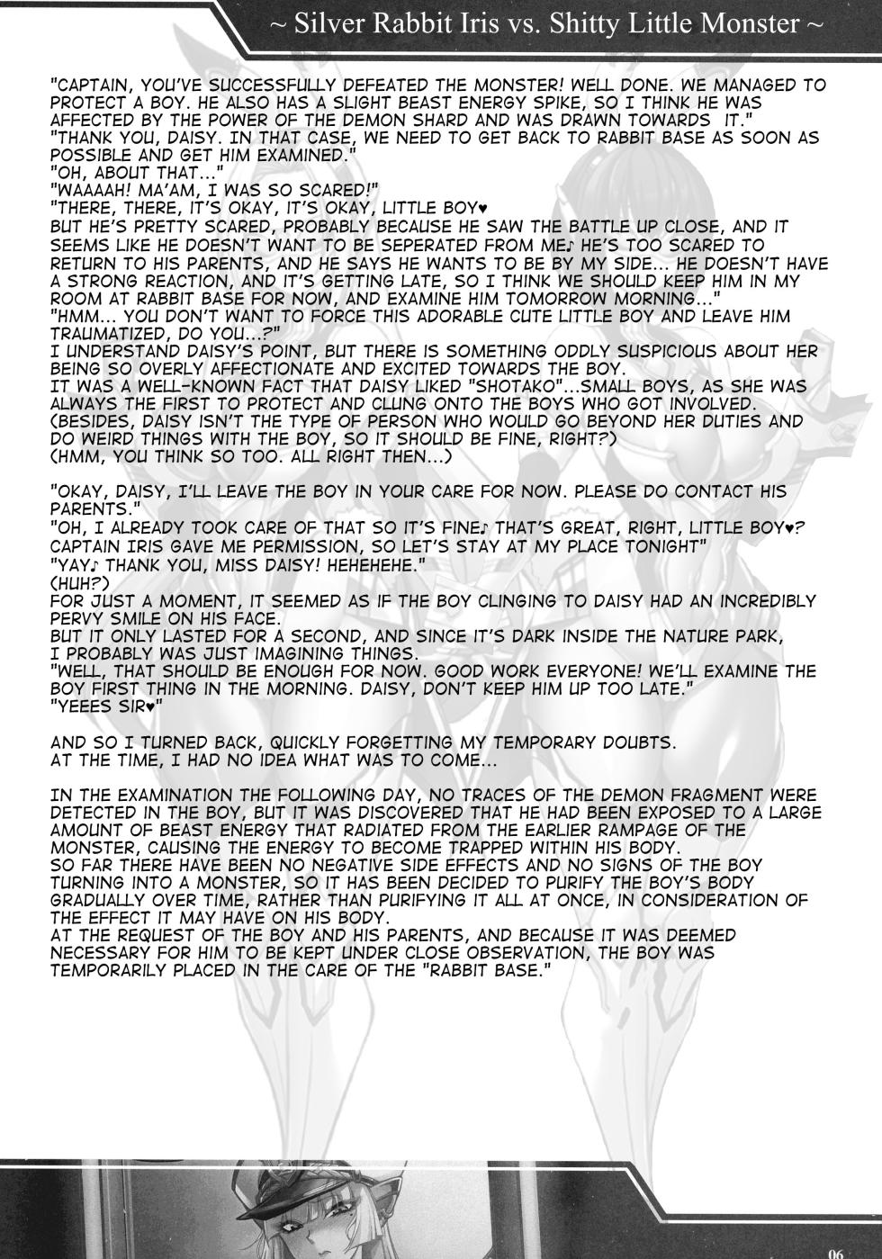 (C105) [Transistor Baby (hata)] Silver Rabbit Iris vs. Shitty Little Monster ～NTR Brainwashing Edition～ [English] [joeyeroq] - Page 5